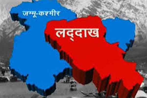 जम्मू-कश्मीर में स्थानीय निकाय होंगे अधिक प्रभावी जम्मू-कश्मीर में स्थानीय निकाय होंगे अधिक प्रभावी